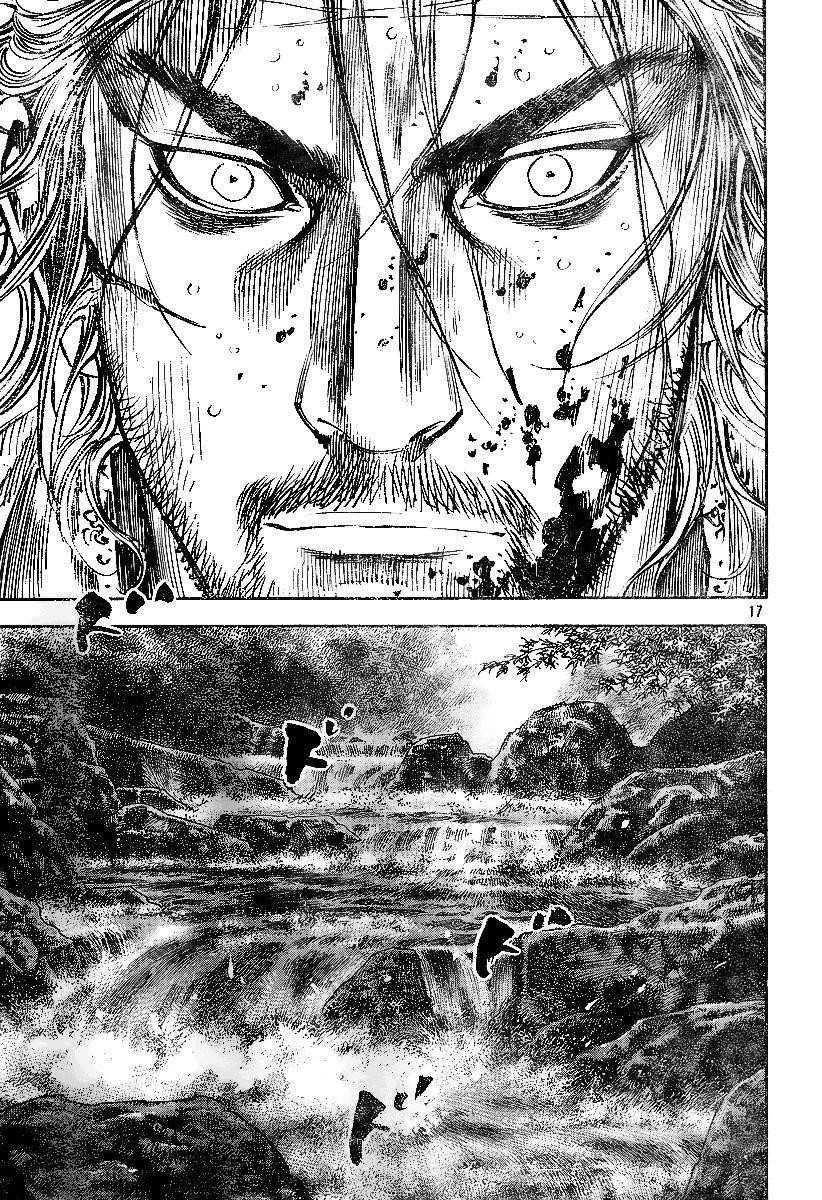 Page 16 of Chapter 229