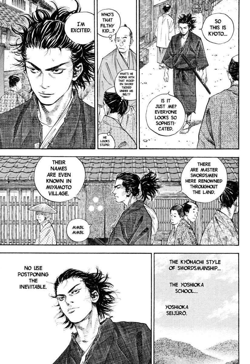 Page 7 of Chapter 22