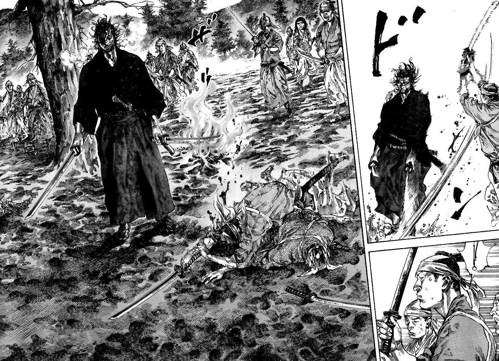 Page 6 of Chapter 230