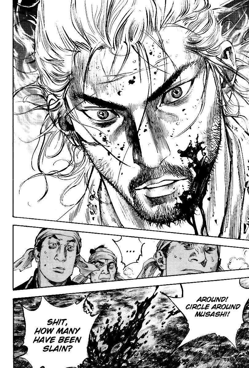 Page 7 of Chapter 230