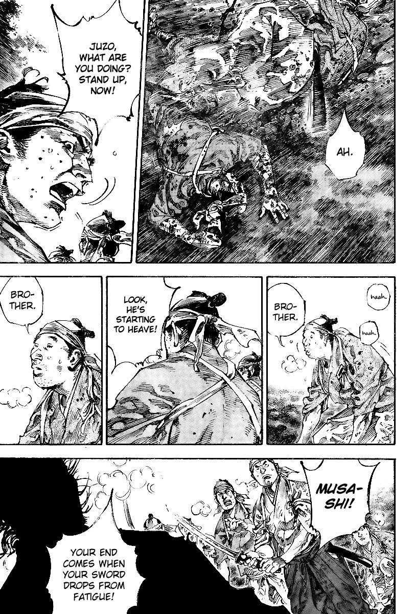 Page 8 of Chapter 230