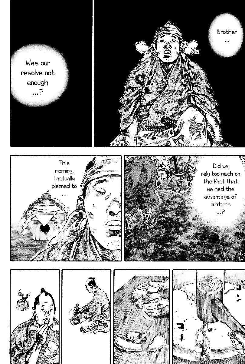 Page 9 of Chapter 230