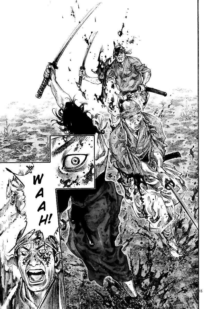 Page 12 of Chapter 230