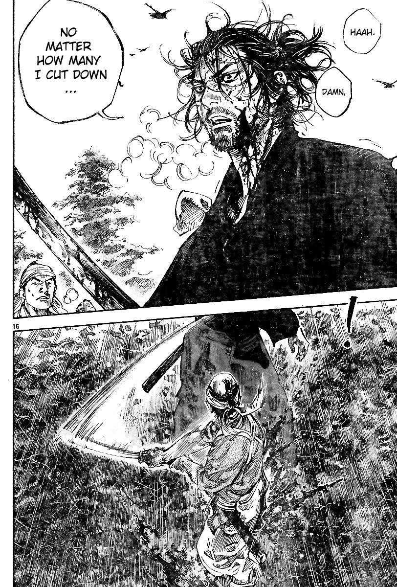 Page 14 of Chapter 231