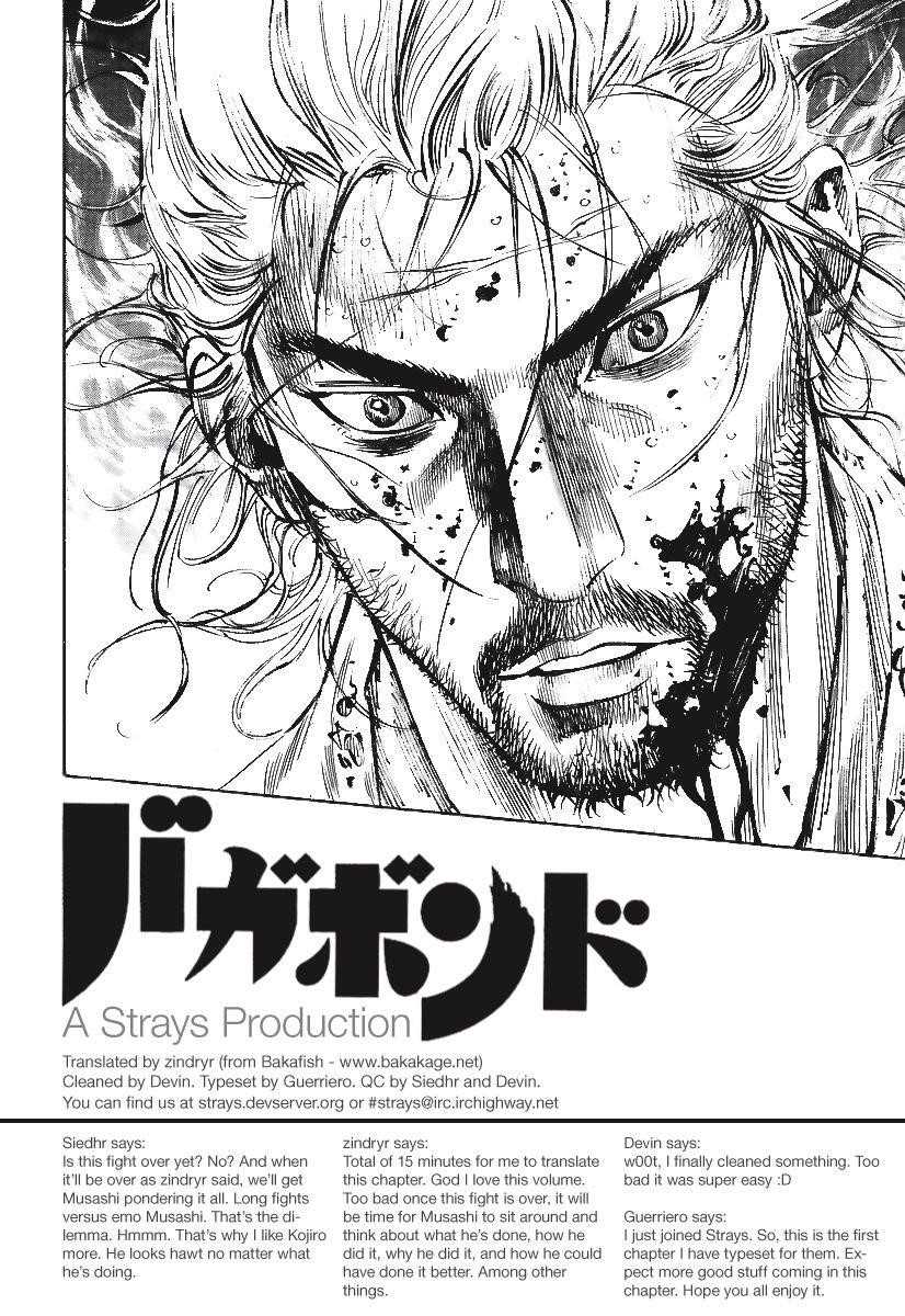 Page 18 of Chapter 231