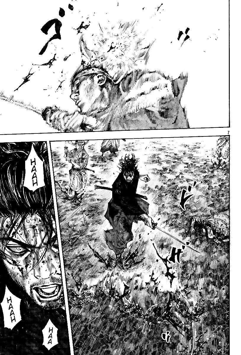 Page 6 of Chapter 232