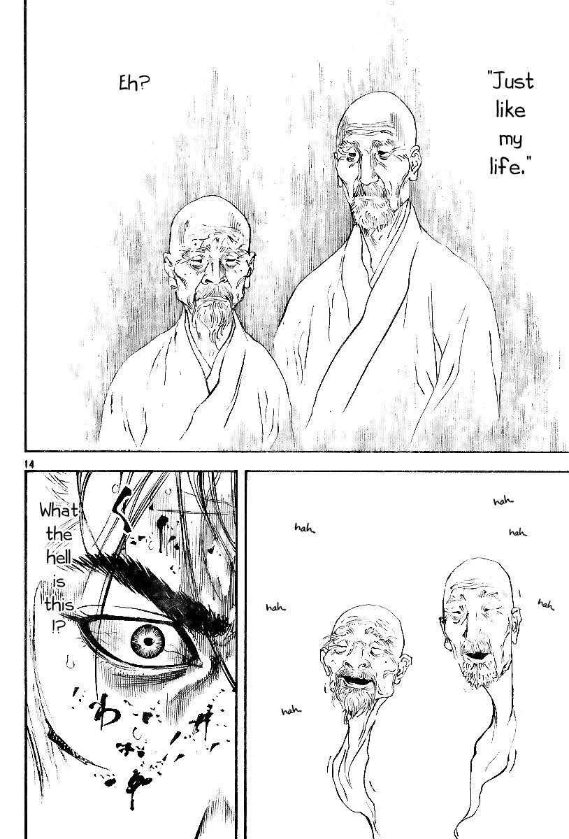 Page 13 of Chapter 232