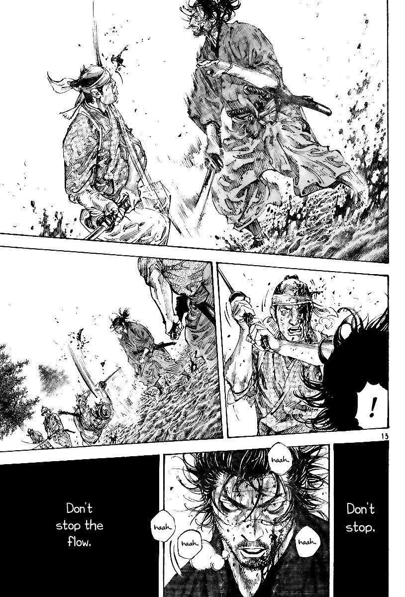 Page 14 of Chapter 232