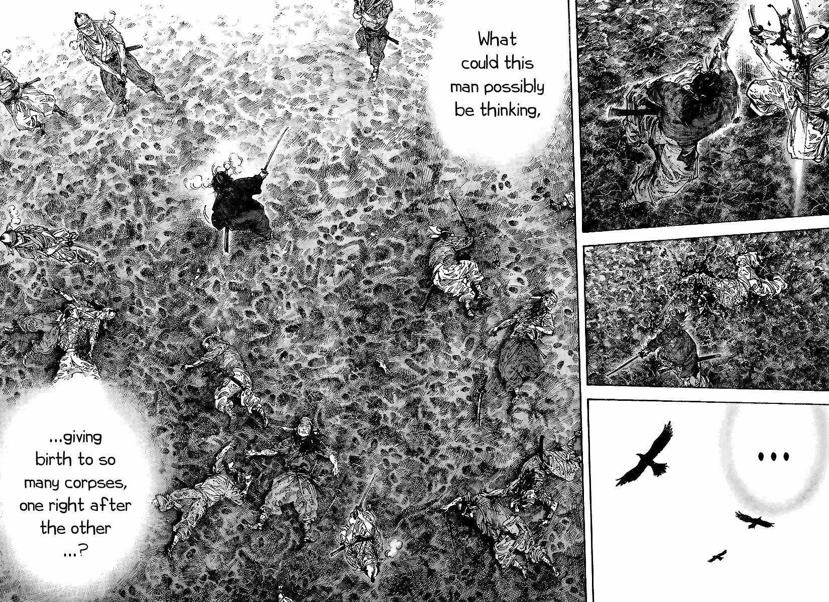 Page 15 of Chapter 232
