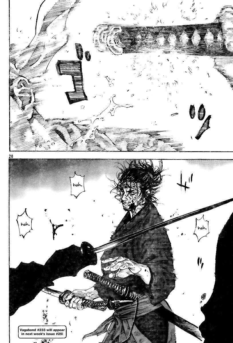Page 18 of Chapter 232