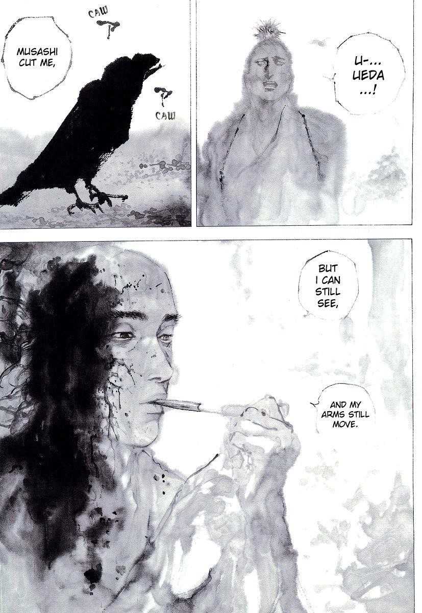 Page 2 of Chapter 234