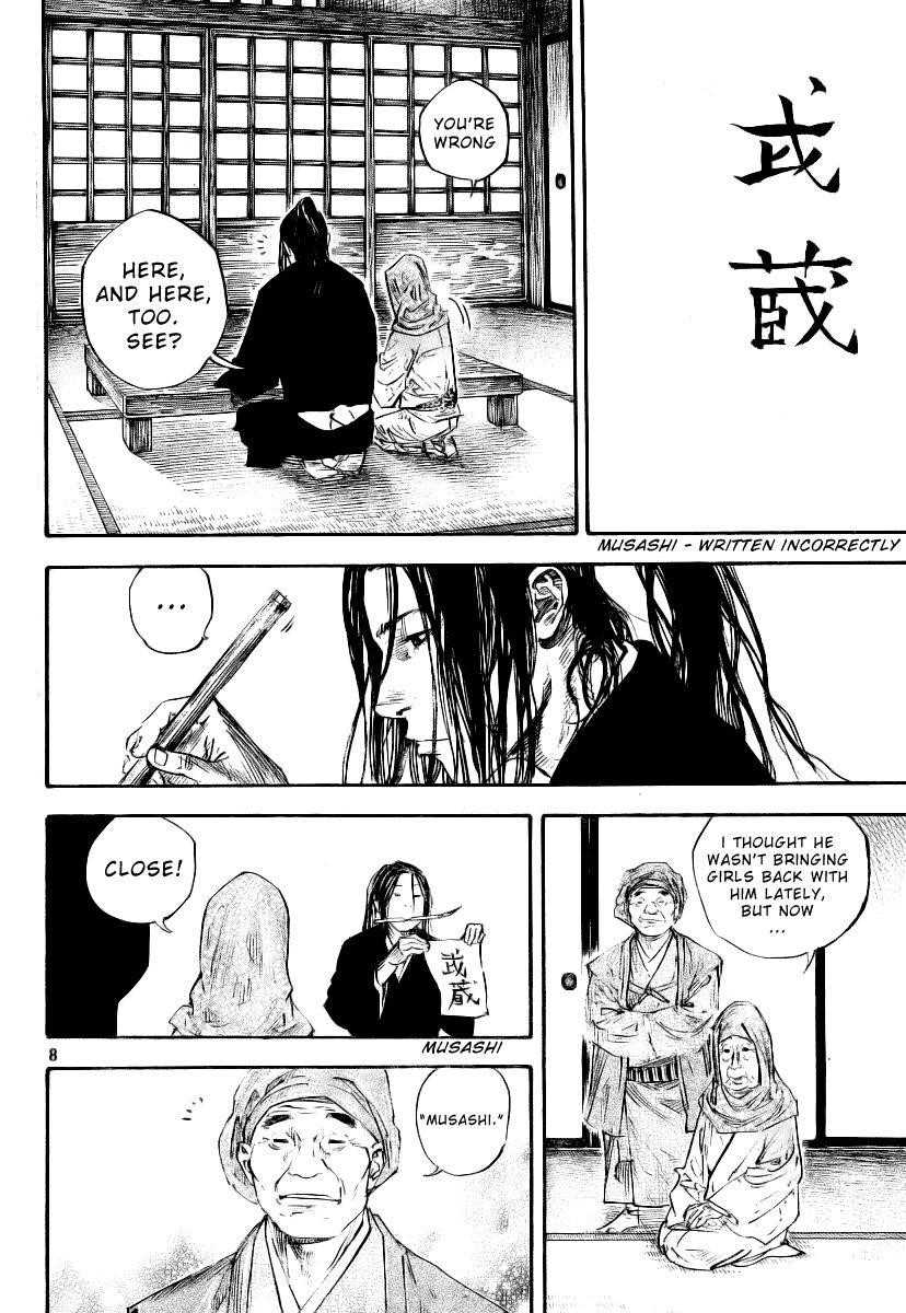Page 6 of Chapter 234