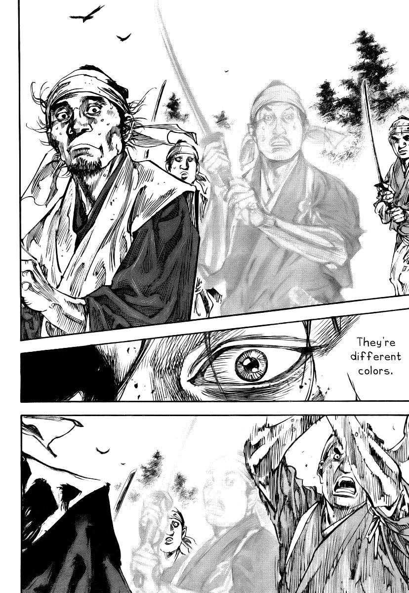 Page 13 of Chapter 234