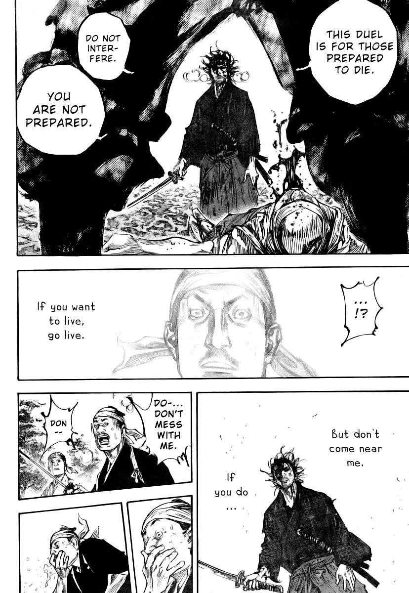 Page 15 of Chapter 234
