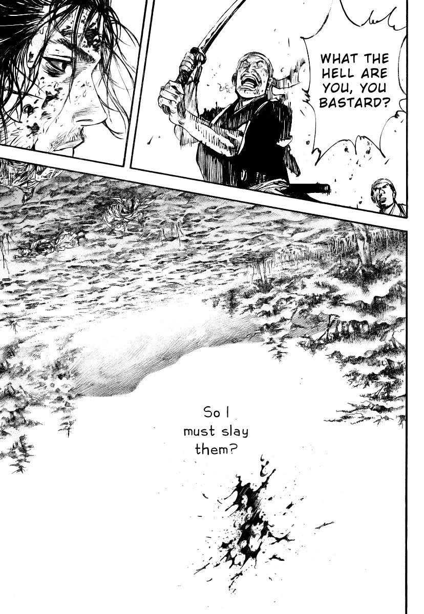 Page 16 of Chapter 234