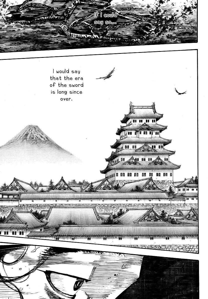 Page 3 of Chapter 235