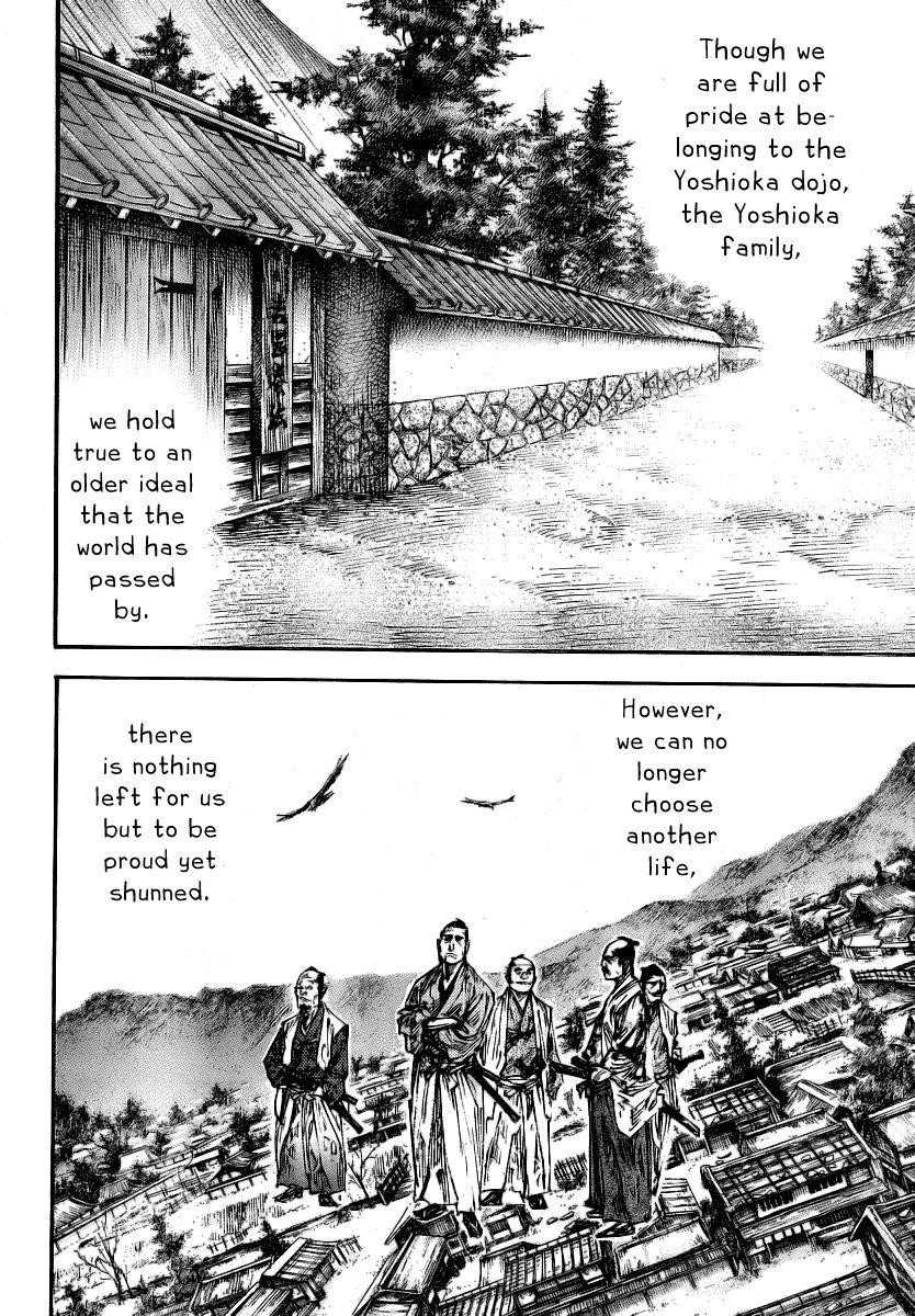 Page 4 of Chapter 235