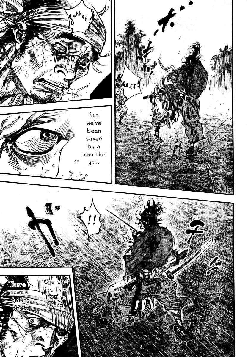 Page 5 of Chapter 235