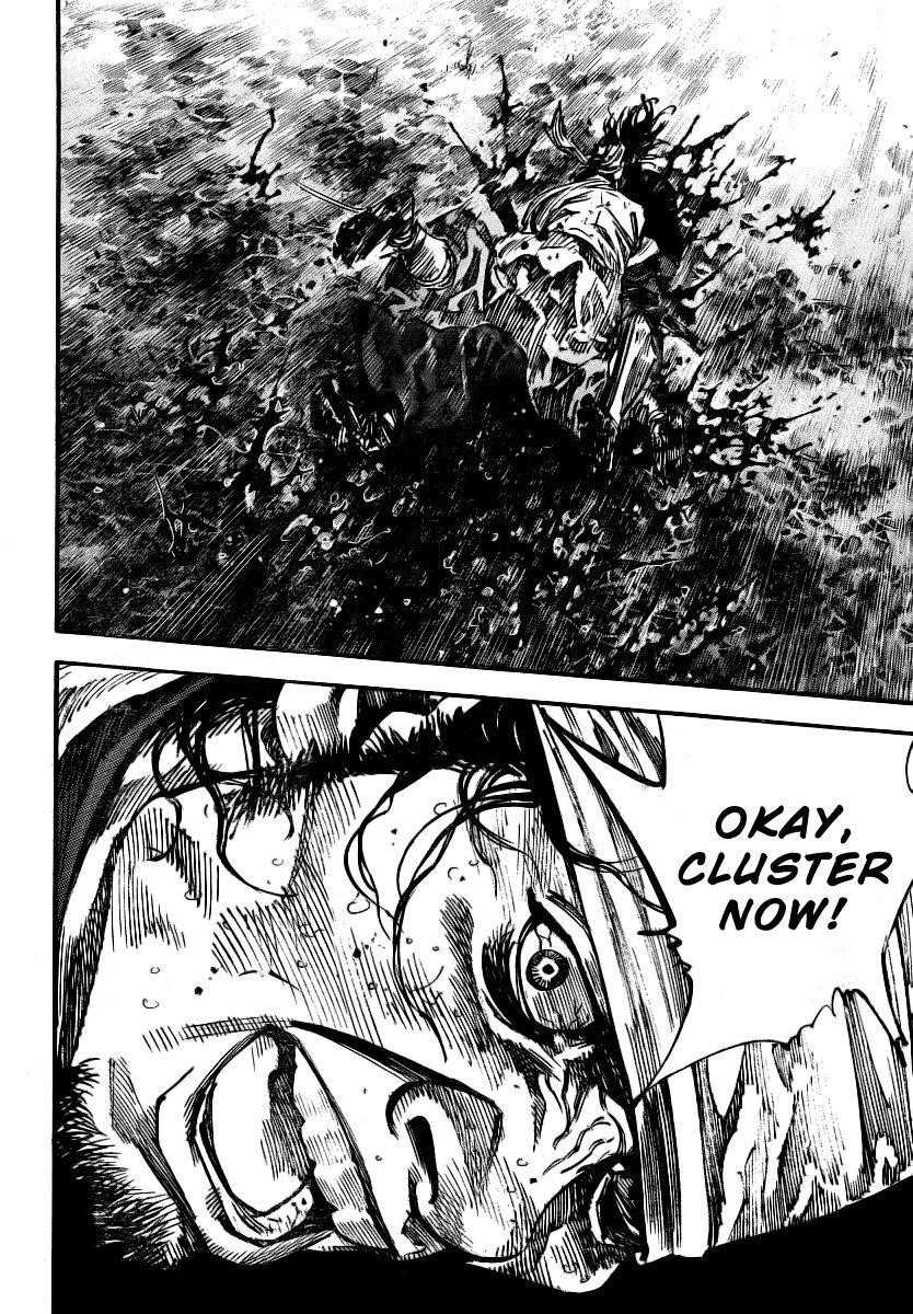Page 7 of Chapter 235