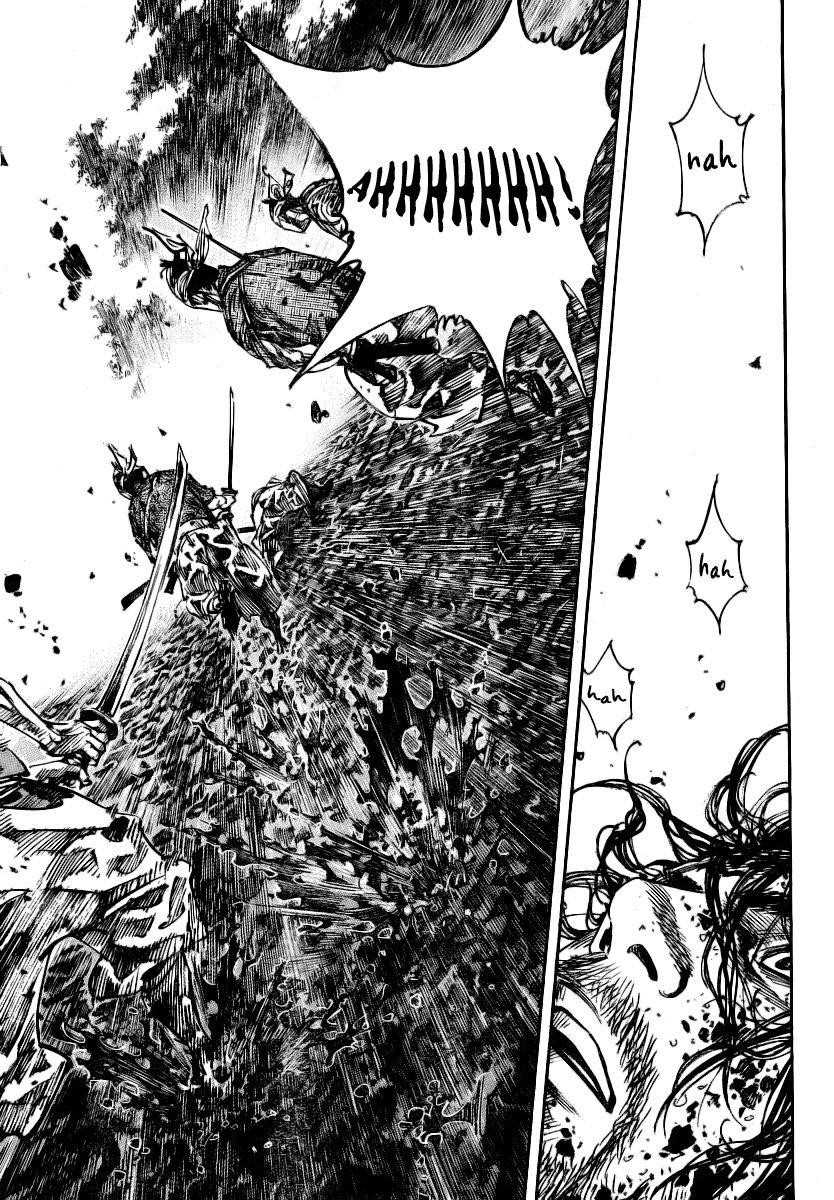 Page 8 of Chapter 235
