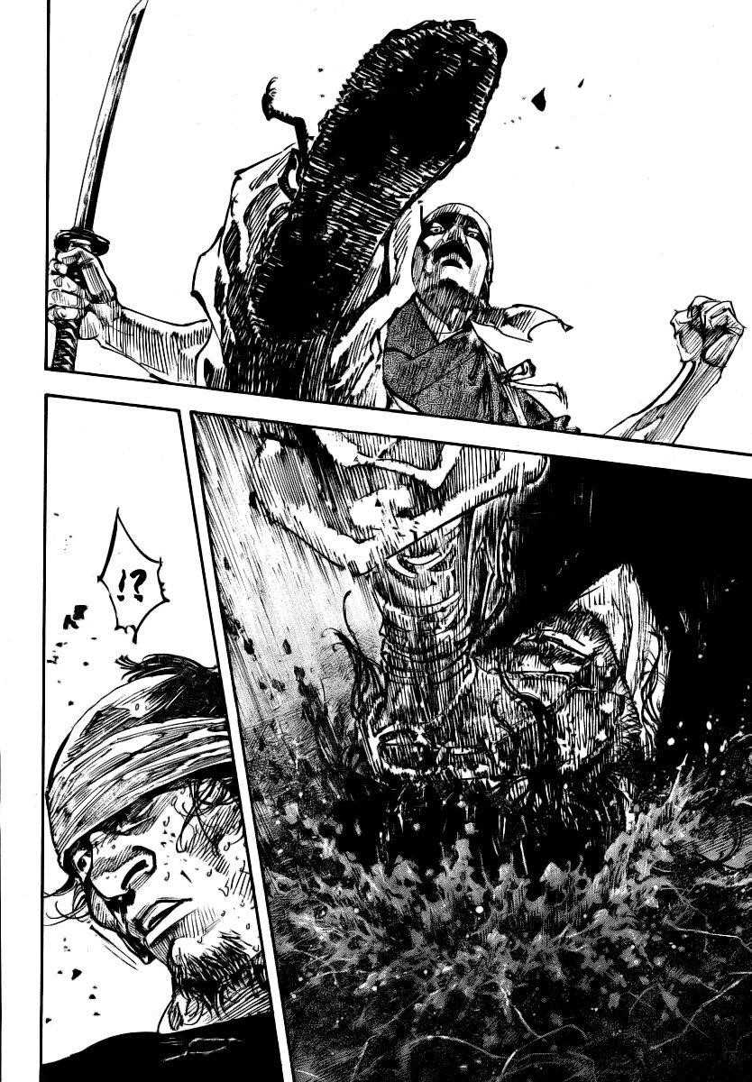 Page 9 of Chapter 235