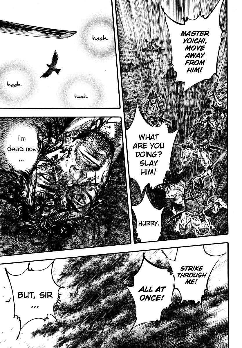Page 10 of Chapter 235