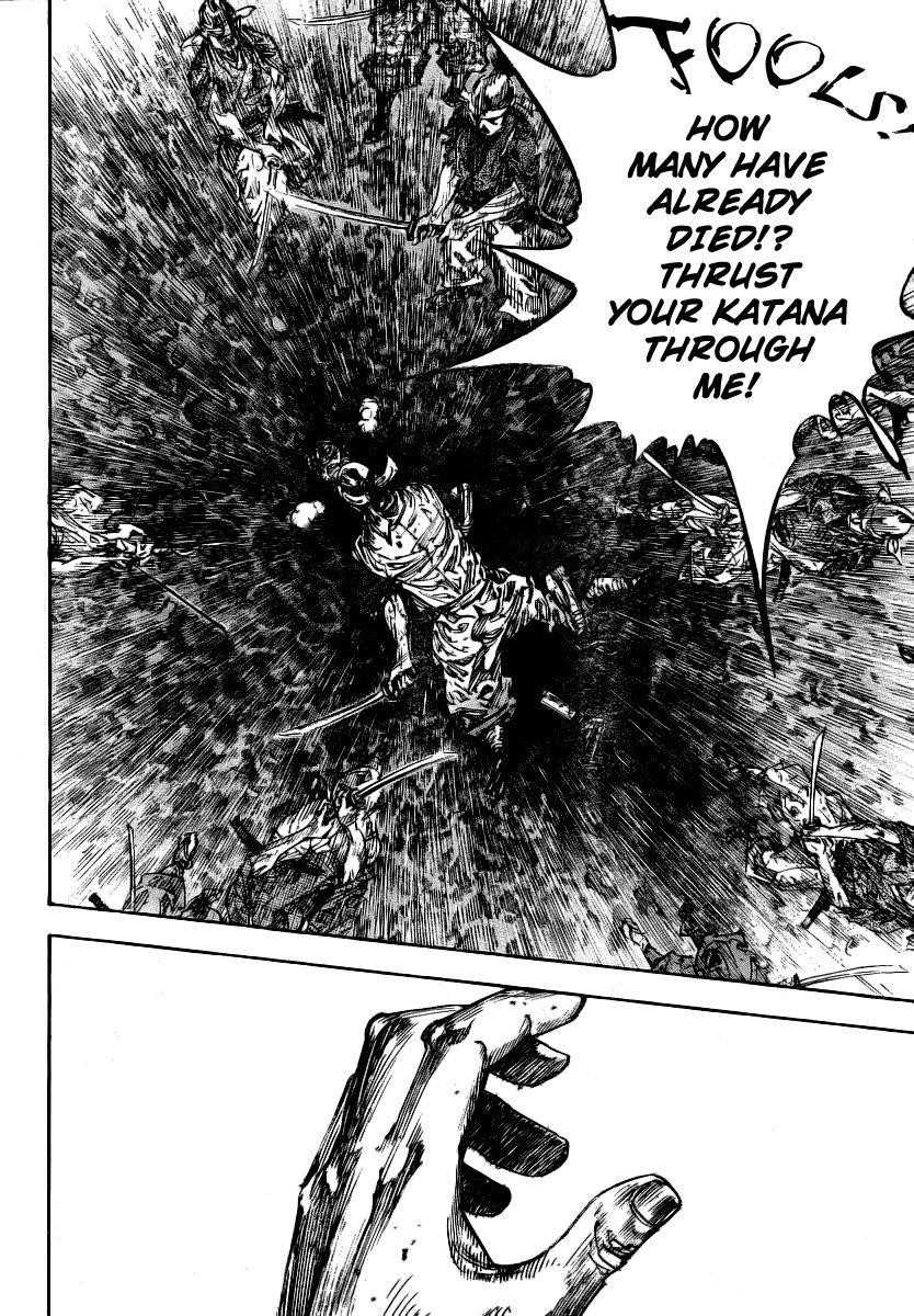 Page 11 of Chapter 235