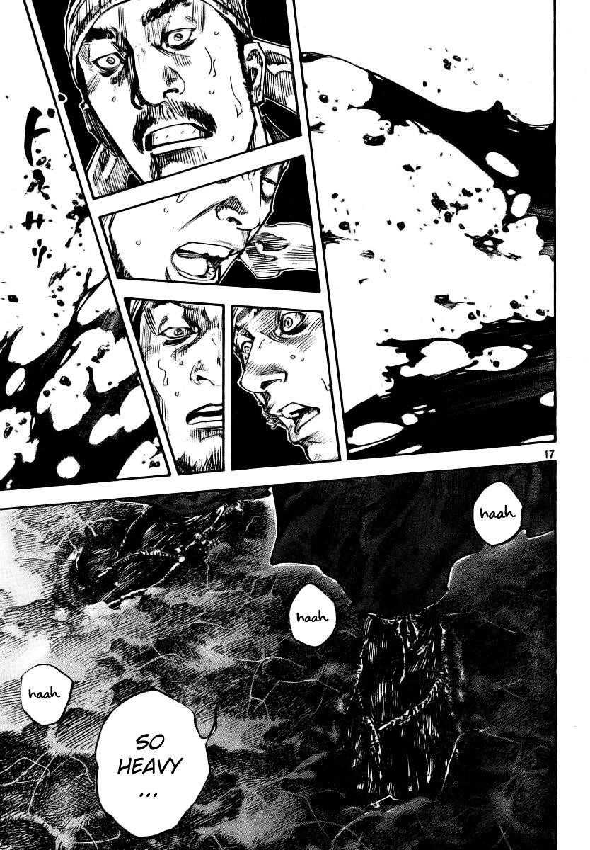 Page 16 of Chapter 235