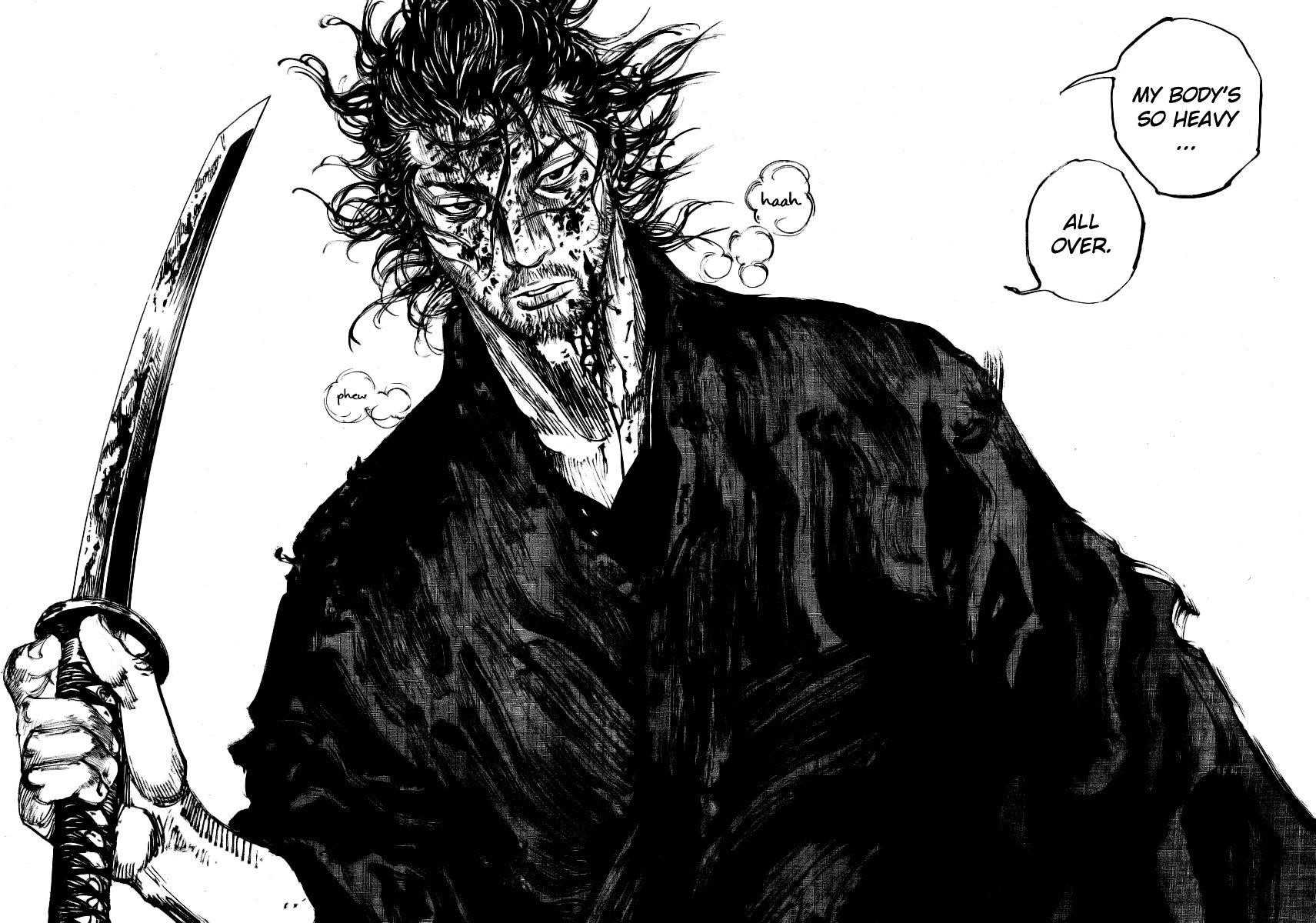 Page 17 of Chapter 235
