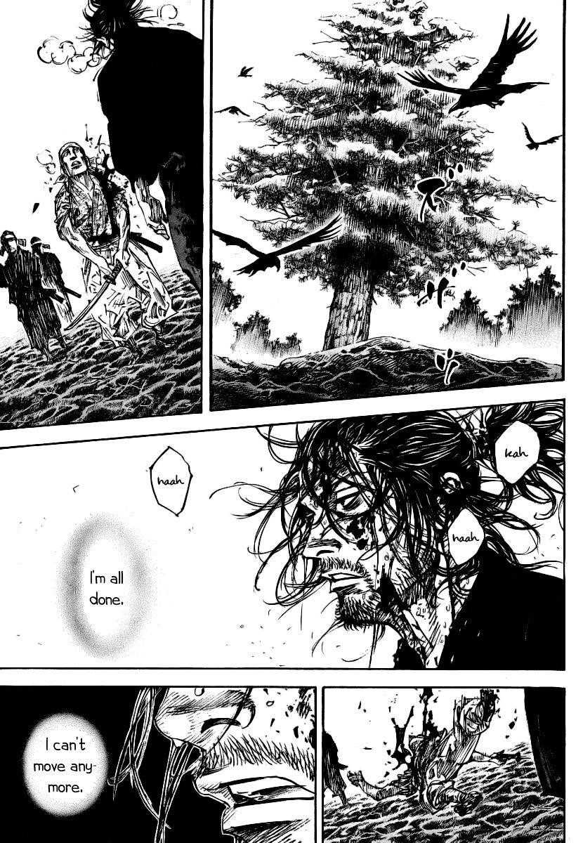 Page 2 of Chapter 236