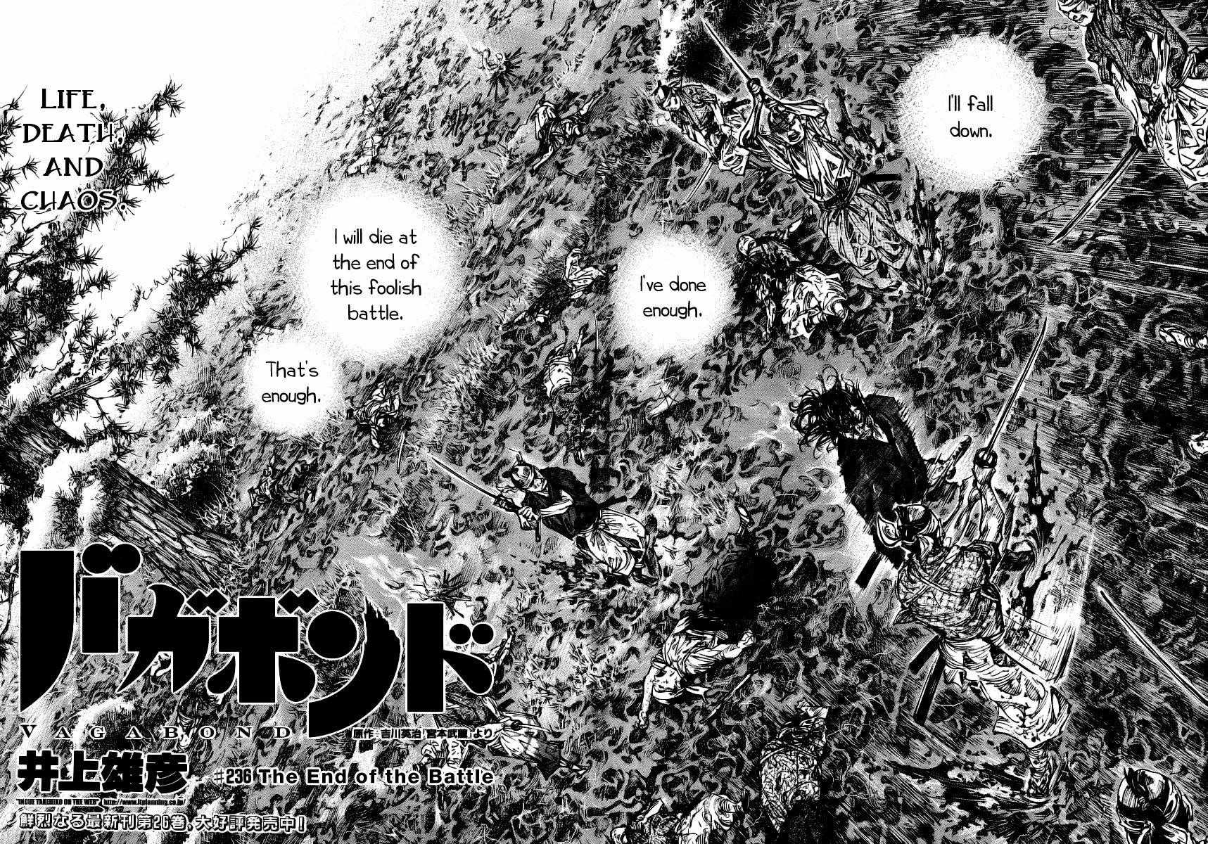 Page 3 of Chapter 236