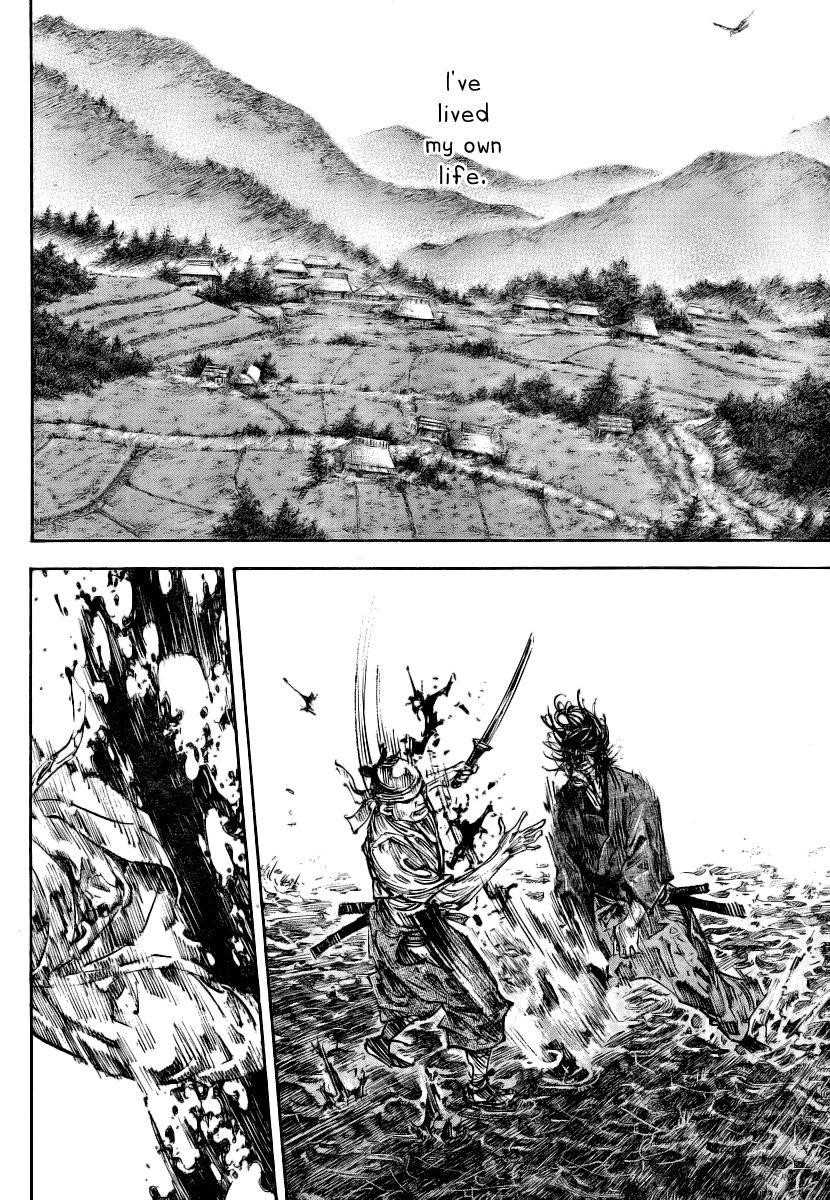 Page 4 of Chapter 236