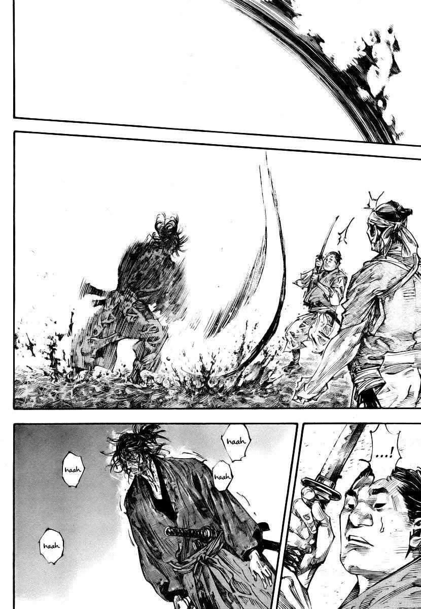 Page 6 of Chapter 236