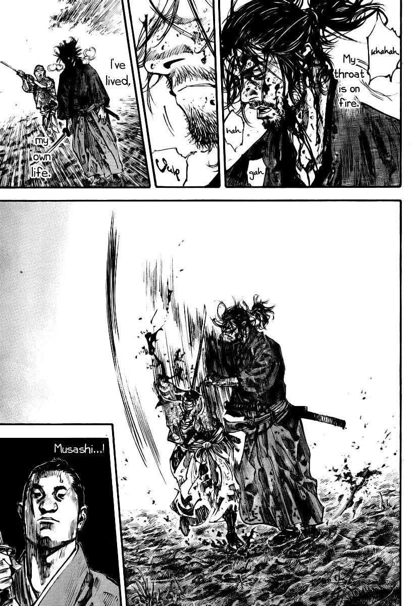 Page 7 of Chapter 236
