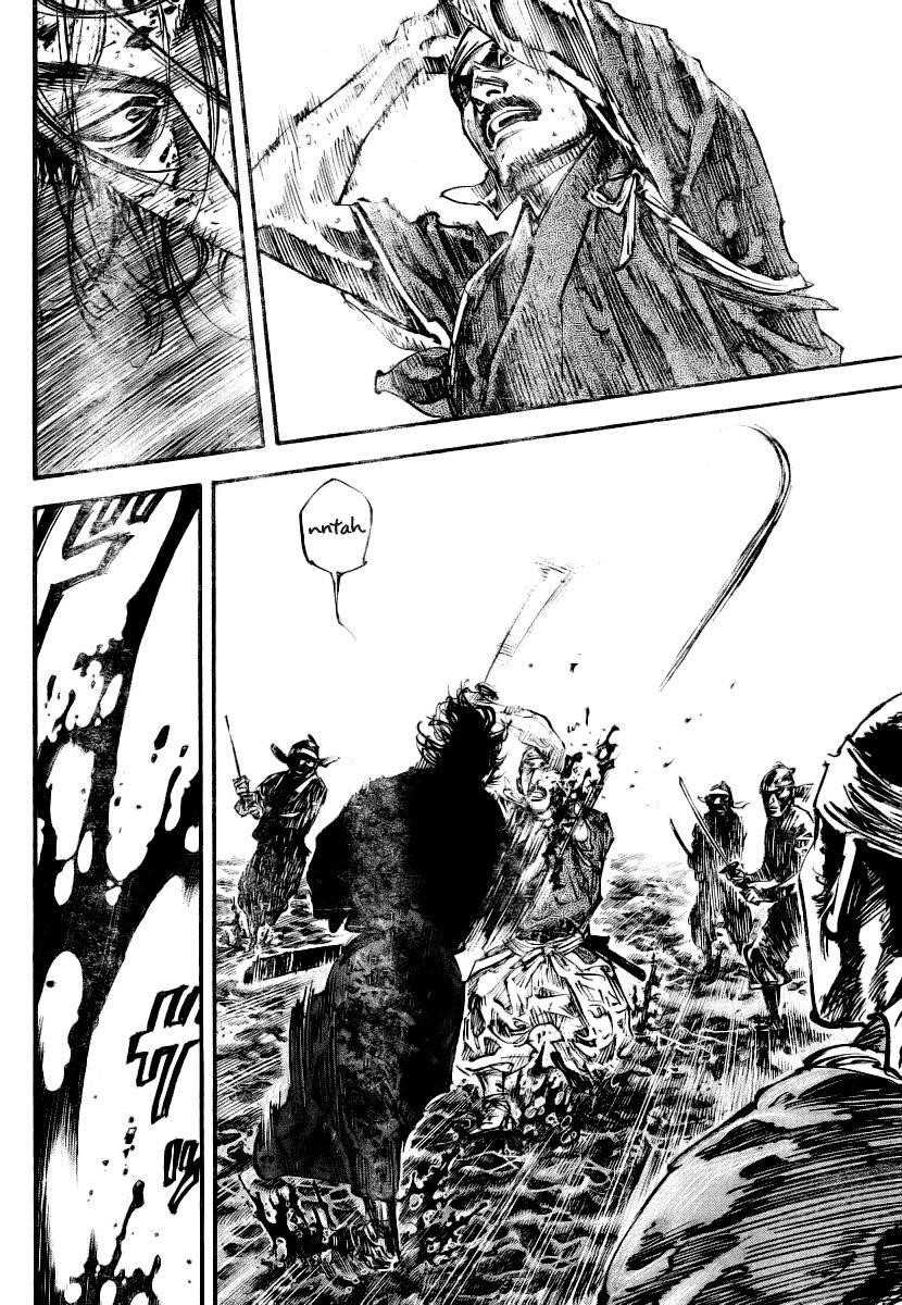 Page 11 of Chapter 236