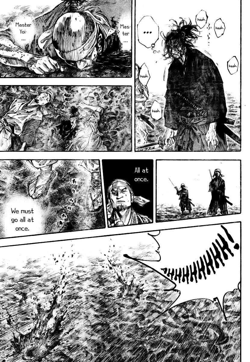 Page 12 of Chapter 236