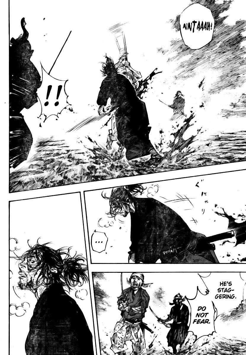 Page 13 of Chapter 236