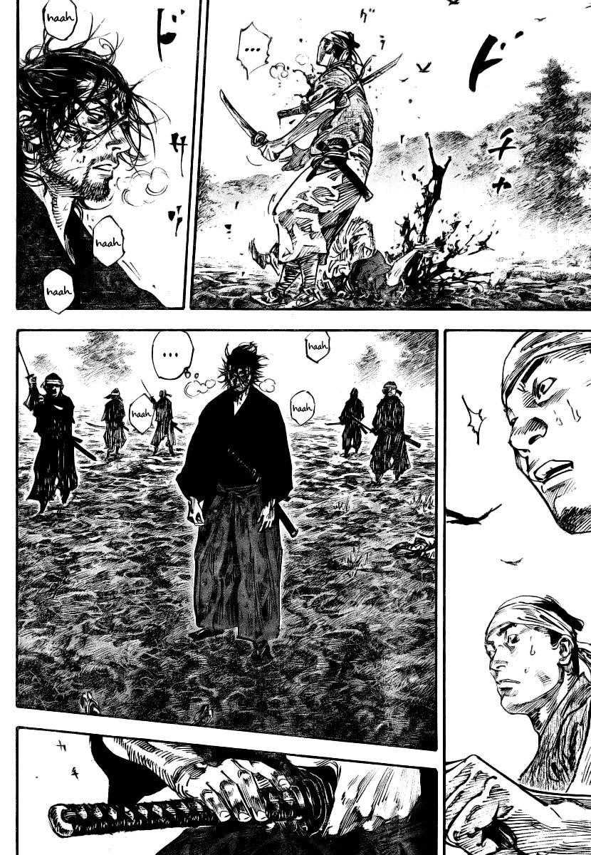 Page 15 of Chapter 236