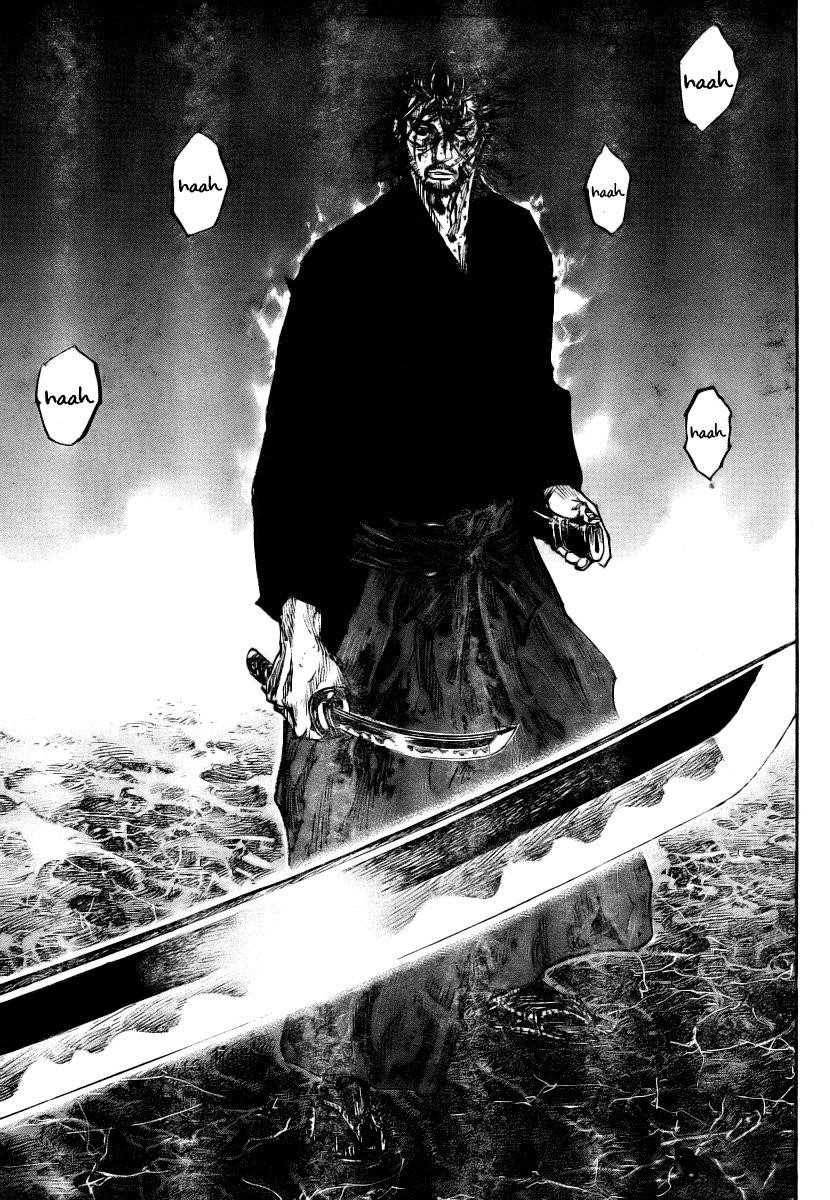 Page 16 of Chapter 236