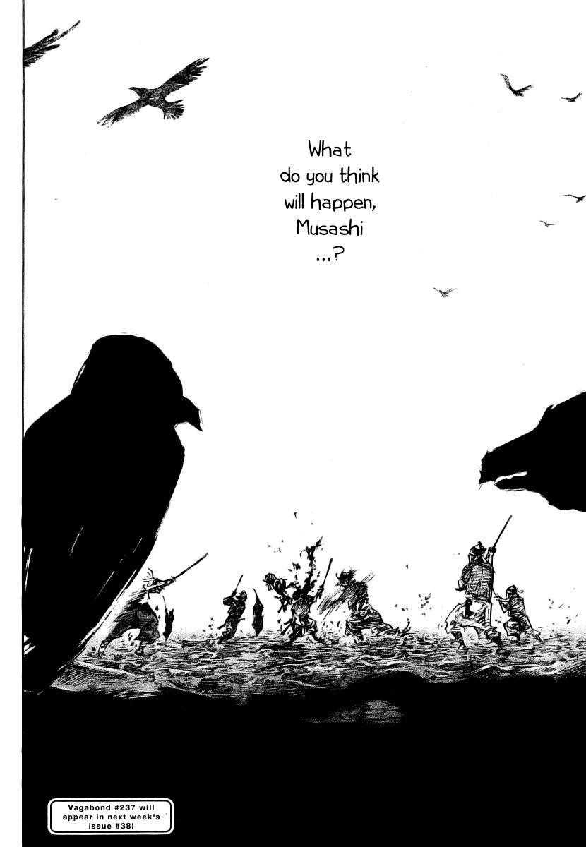 Page 19 of Chapter 236