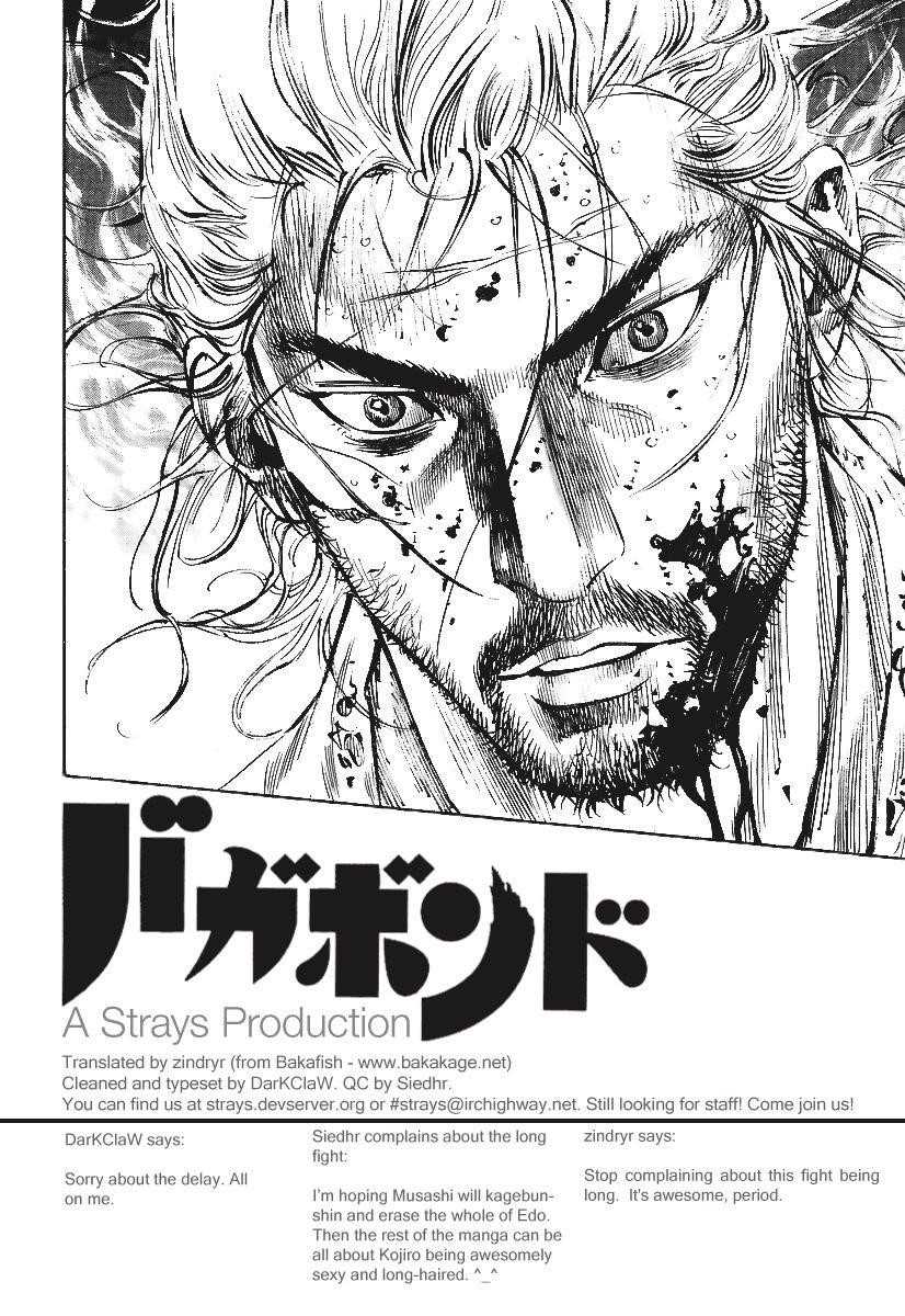 Page 20 of Chapter 236