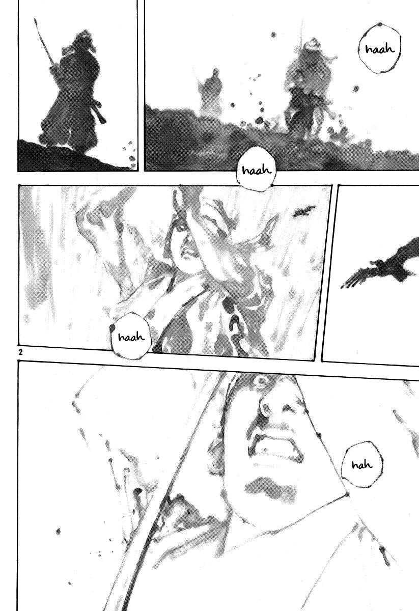 Page 2 of Chapter 237