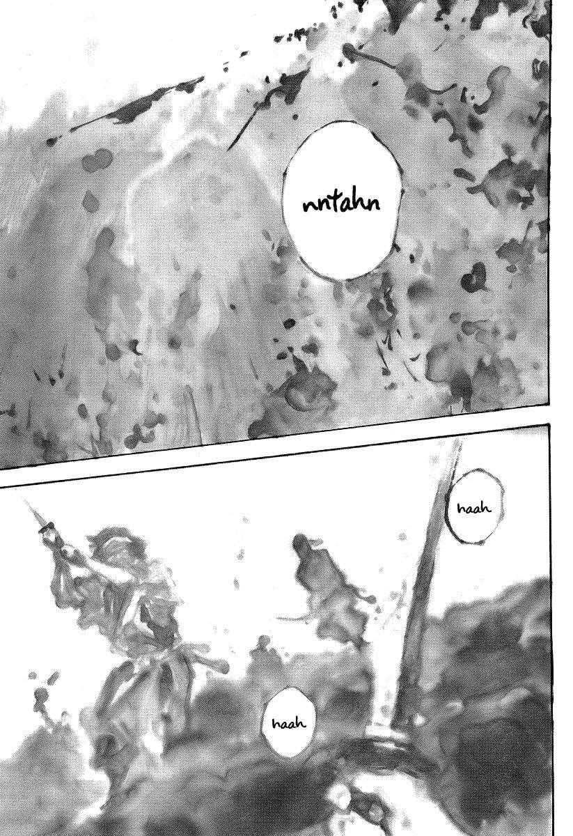 Page 3 of Chapter 237