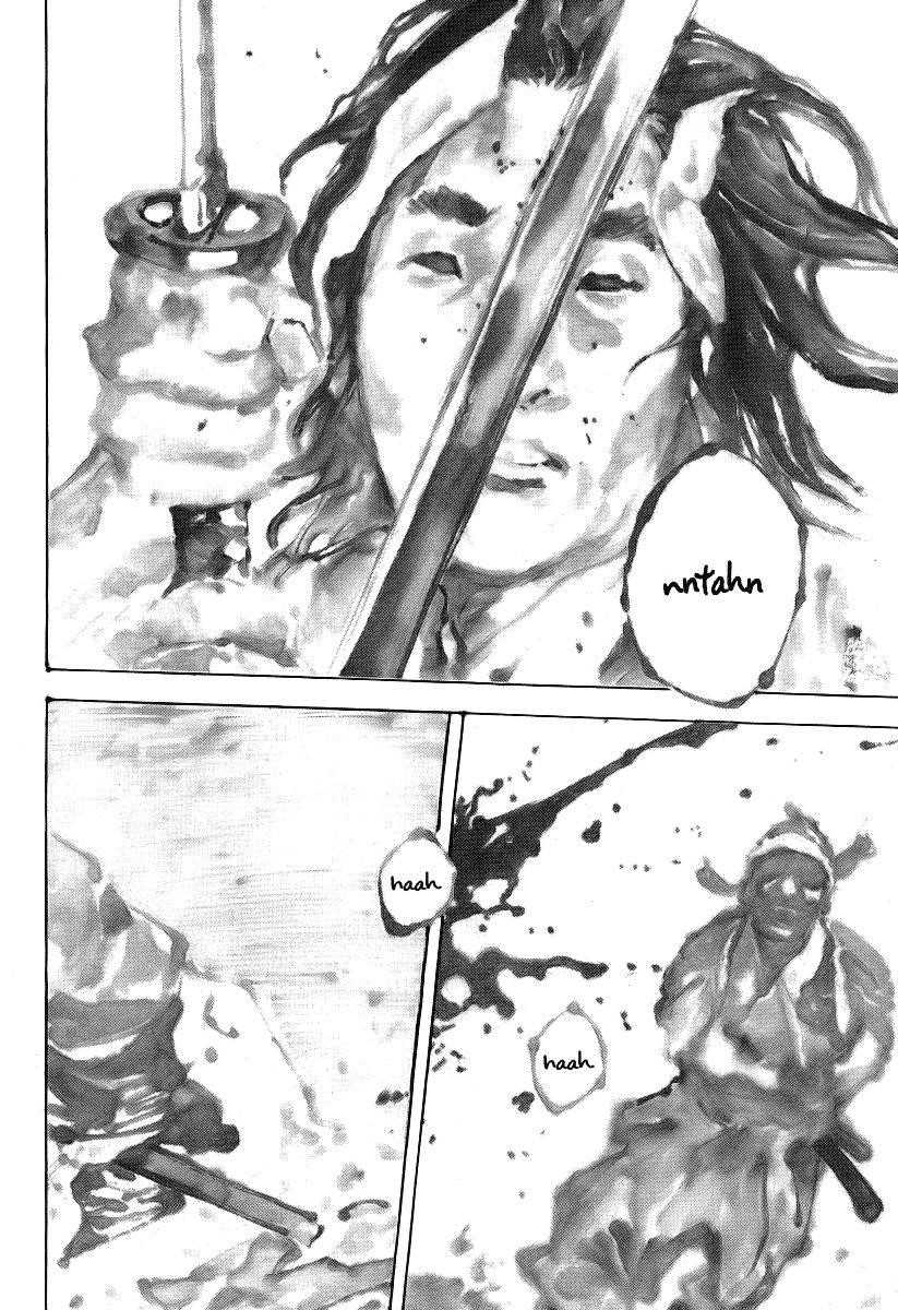 Page 4 of Chapter 237