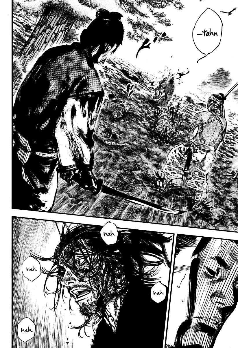Page 6 of Chapter 237