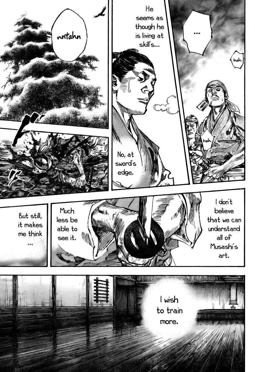 Page 7 of Chapter 237