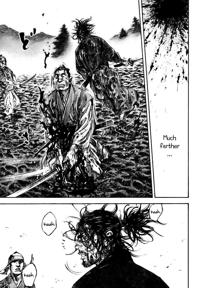Page 9 of Chapter 237