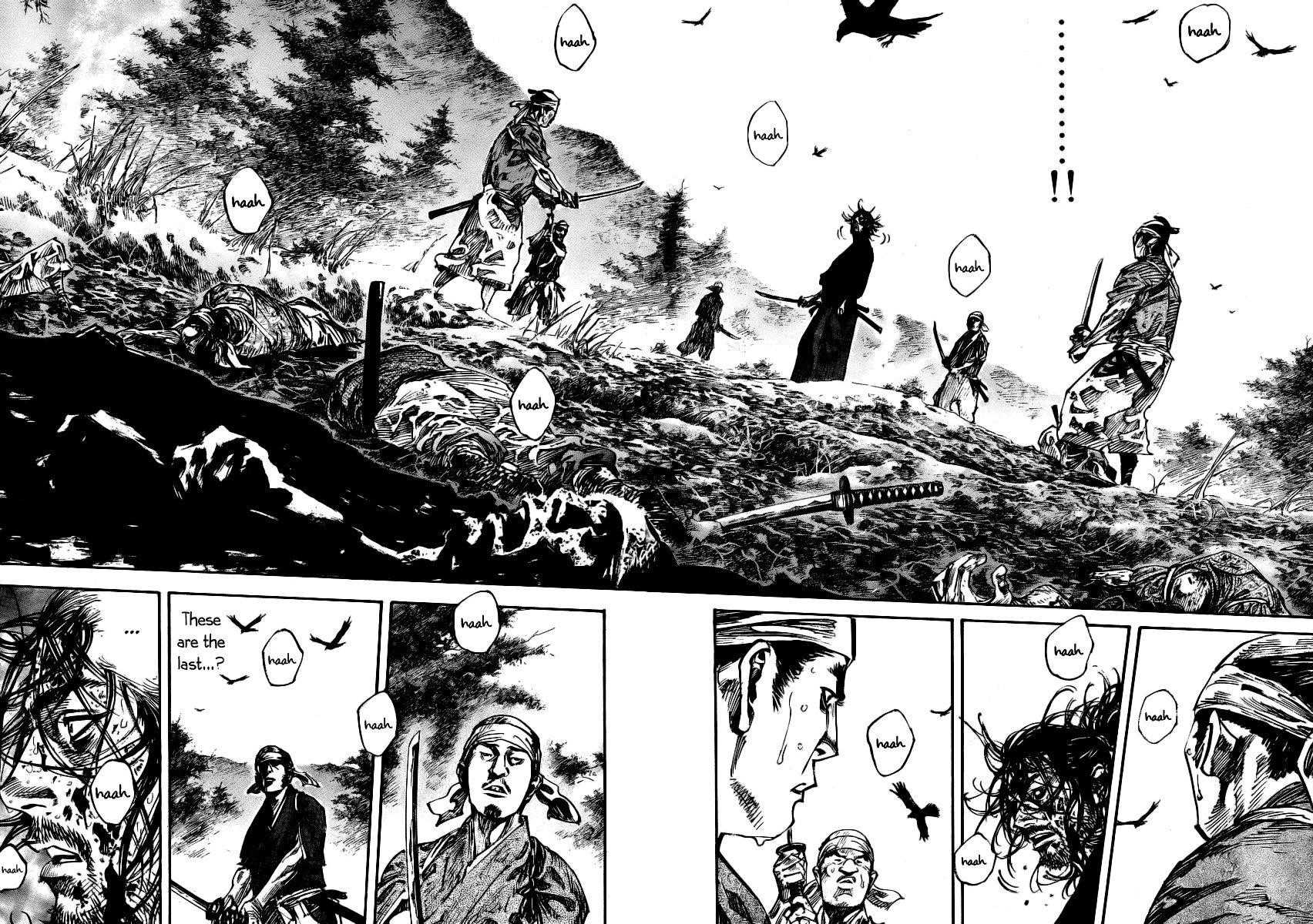 Page 10 of Chapter 237
