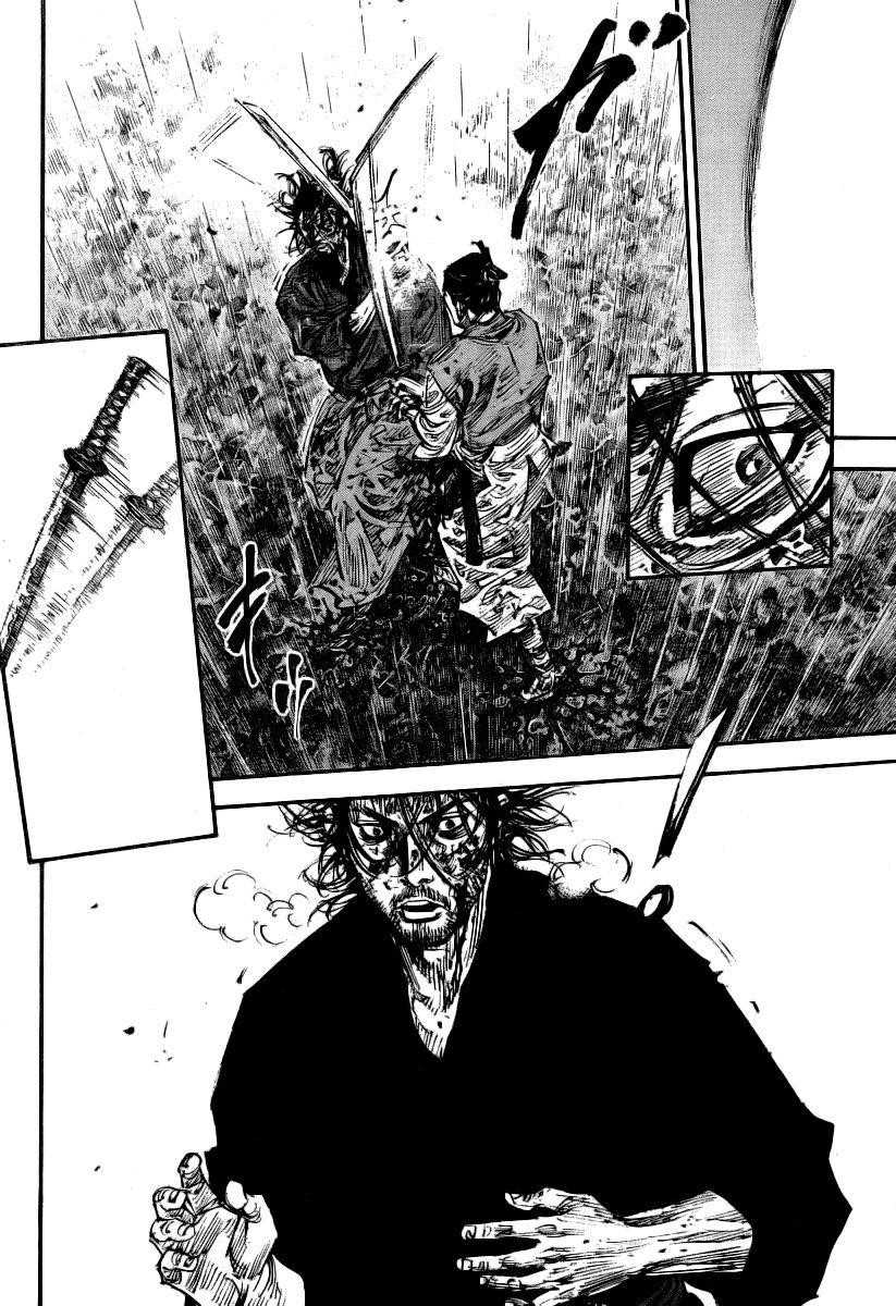 Page 13 of Chapter 237
