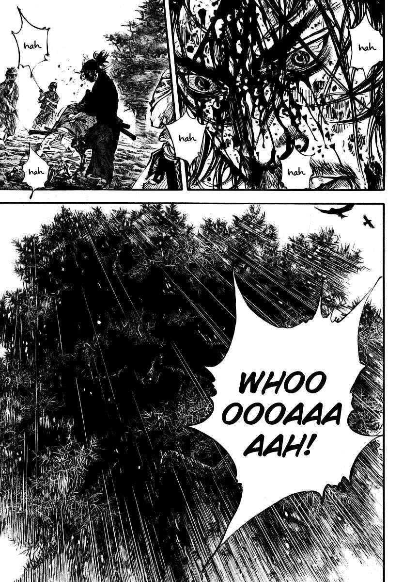 Page 1 of Chapter 238